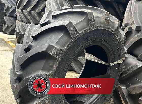 Шина для спецтехники 460/70R24 Alliance Краснодар