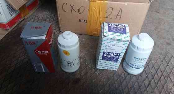 Фильтр топливный CX0712B (A3000-1105030) Yuchai Красноярск