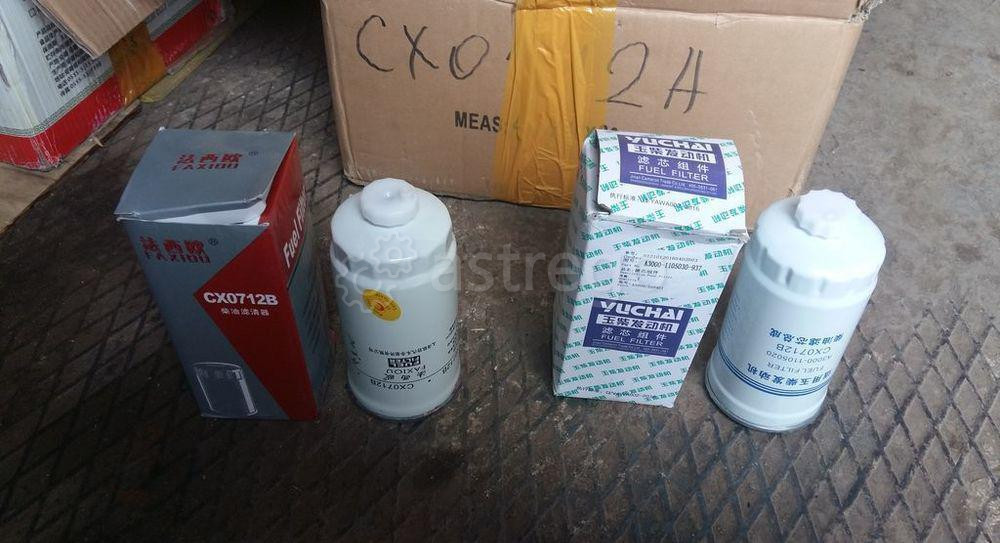 Фильтр топливный CX0712B (A3000-1105030) Yuchai Красноярск - изображение 1