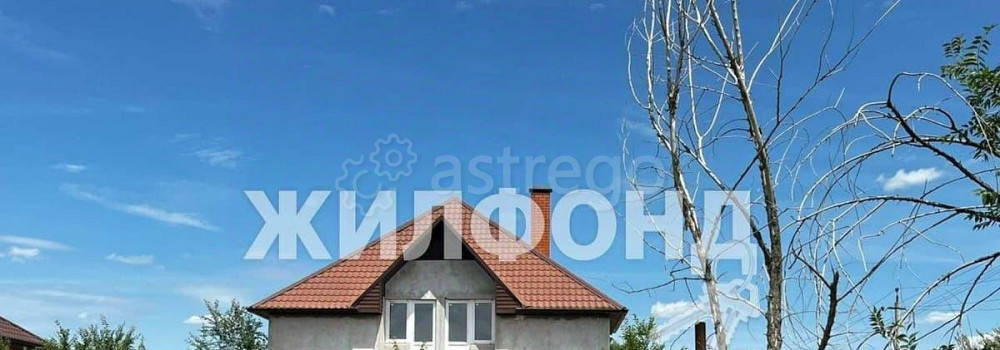 Дом, 162 м2, 0.07 сотки, 2 эт. Астрахань - изображение 6