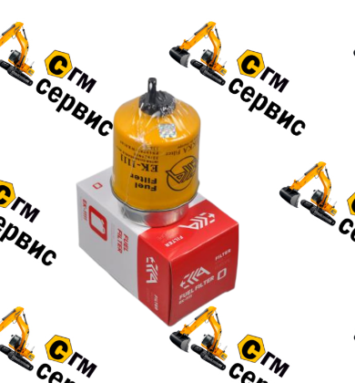 Фильтр топливный грубой очистки EK-1111 JCB EKKA Новосибирск