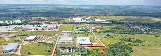 Коммерческий участок, 5.36 га Дмитров