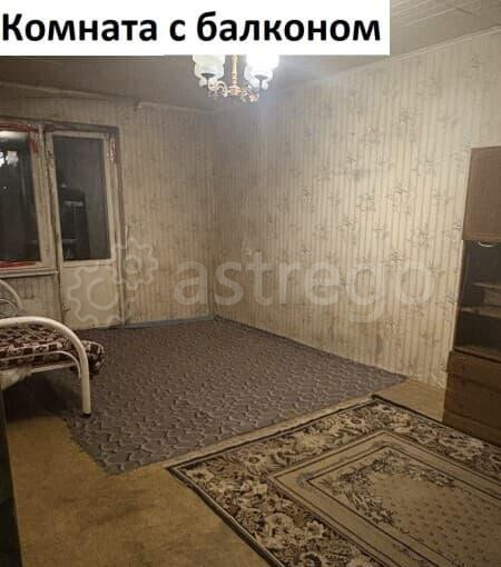 2-комн. квартира, 53 м2, 7/9 эт. Видное - изображение 1