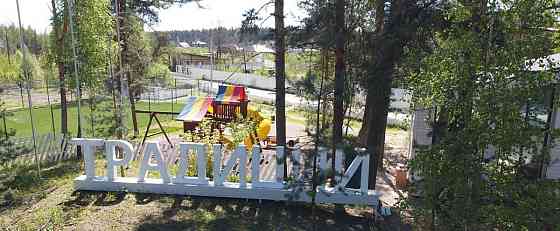 Земельный участок, 7.7 сотки Электроугли