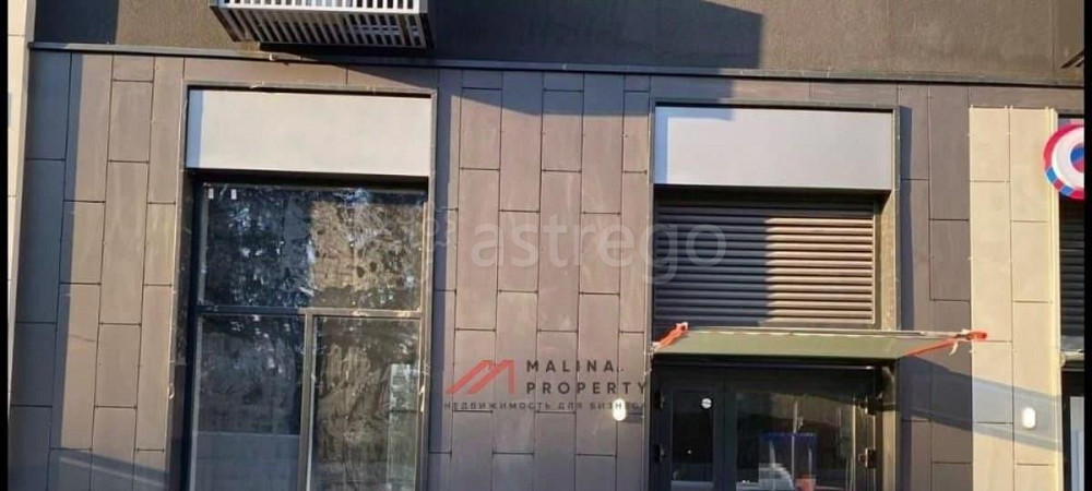 Торговое помещение, 99 м2 Мытищи - изображение 2