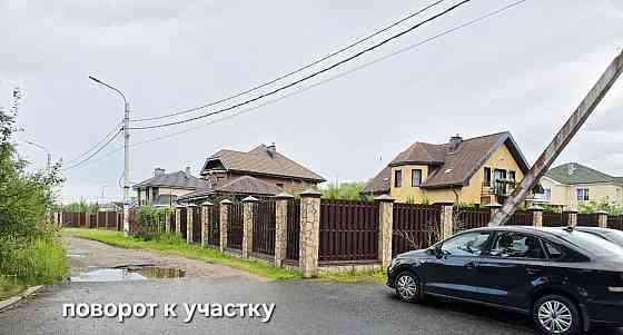 Земельный участок, 17.6 сотки Санкт-Петербург