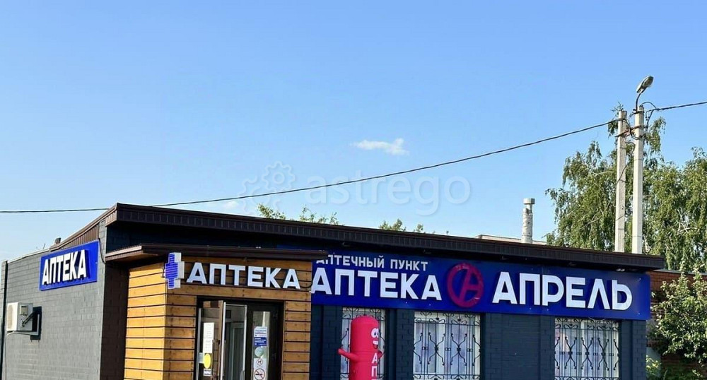 Торговое помещение, 97 м2 Старый Оскол - изображение 6