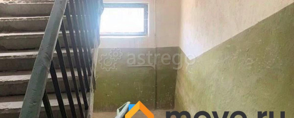 Производственное, 82 м2 Подольск - изображение 3