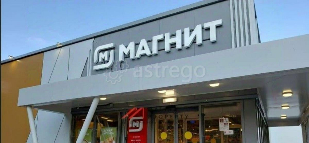 Торговое помещение, 379 м2 Ступино - изображение 1