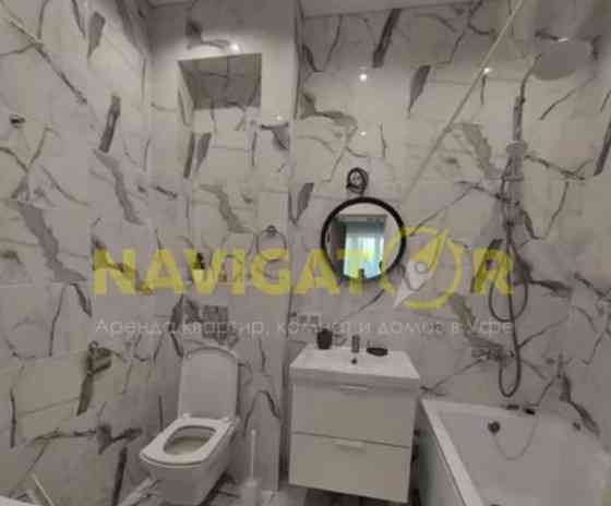 2-комн. квартира, 46 м2, 4/12 эт. Уфа