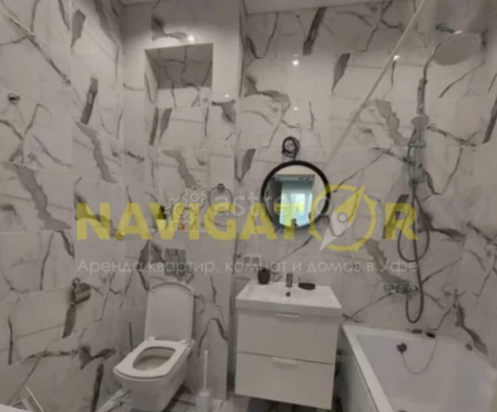 2-комн. квартира, 46 м2, 4/12 эт. Уфа - изображение 6