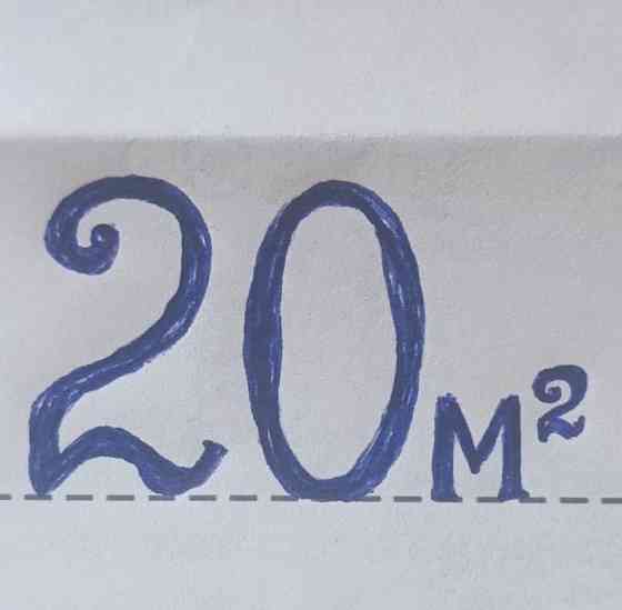 Комната, 12 м2, 5/17 эт. Москва