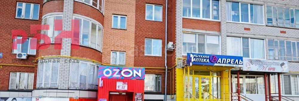 Свободного назначения, 54 м2 Нефтекамск - изображение 3