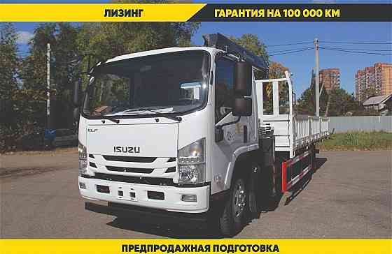 Бopтовой автомобиль Isuzu Giga 4х4 с КMУ 5 т Благовещенск