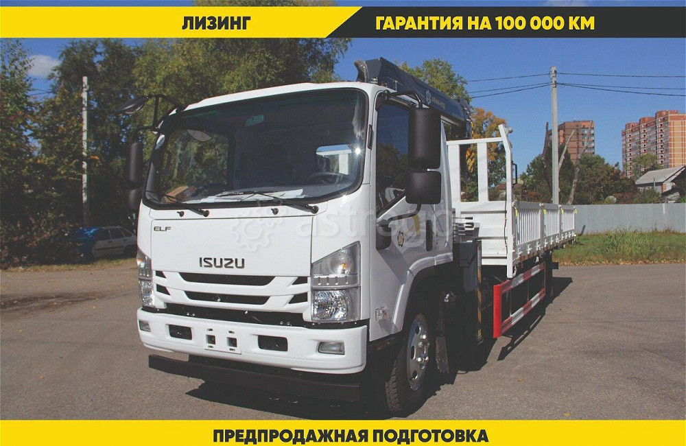 Бopтовой автомобиль Isuzu Giga 4х4 с КMУ 5 т Благовещенск - изображение 1