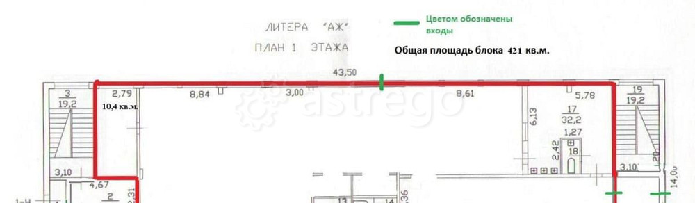 Склад, 421 м2 Санкт-Петербург - изображение 6