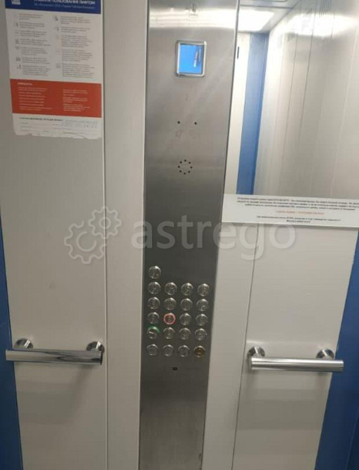 1-комн. квартира, 42 м2, 6/25 эт. Мытищи - изображение 7