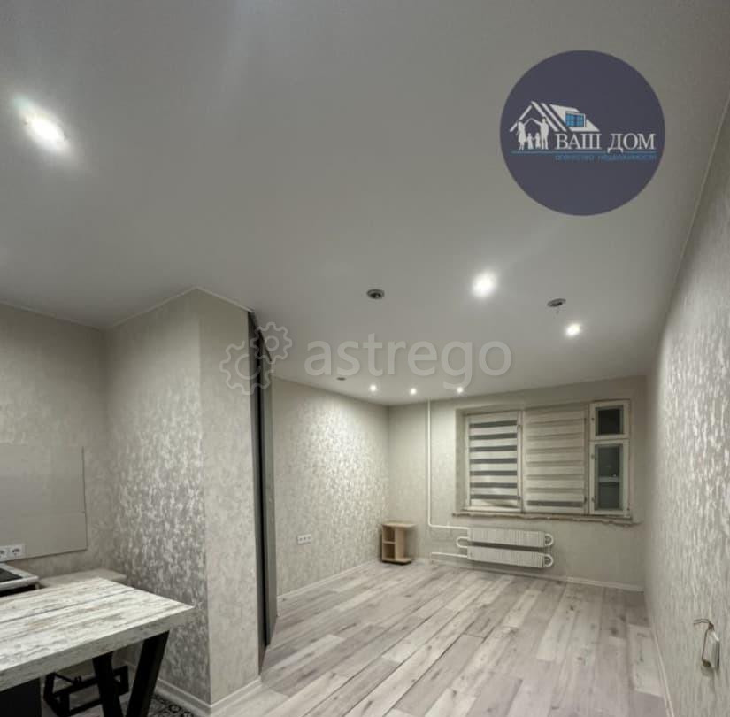 Комната, 18.5 м2, 7/9 эт. Северодвинск - изображение 1