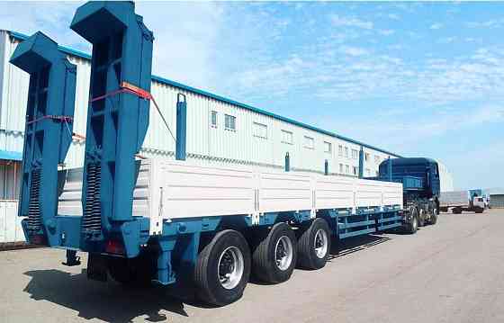 Трал высокорамный трехосный, грузоподъемность 40 т Ставрополь