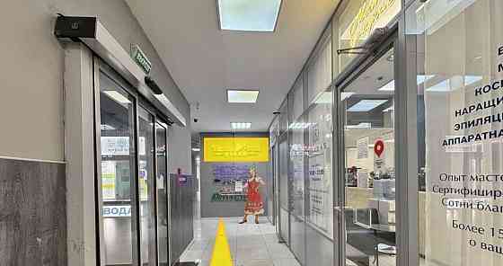 Свободного назначения, 94 м2 Реутов