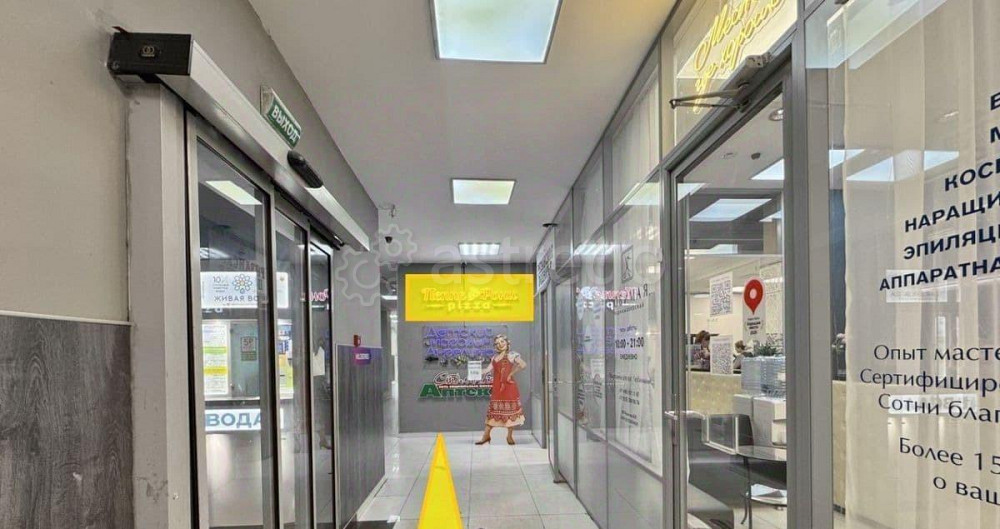 Свободного назначения, 94 м2 Реутов - изображение 4