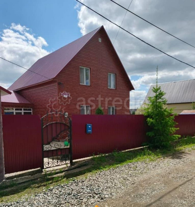 Дом, 148.8 м2, 7.3 сотки, 2 эт. Иглино - изображение 1