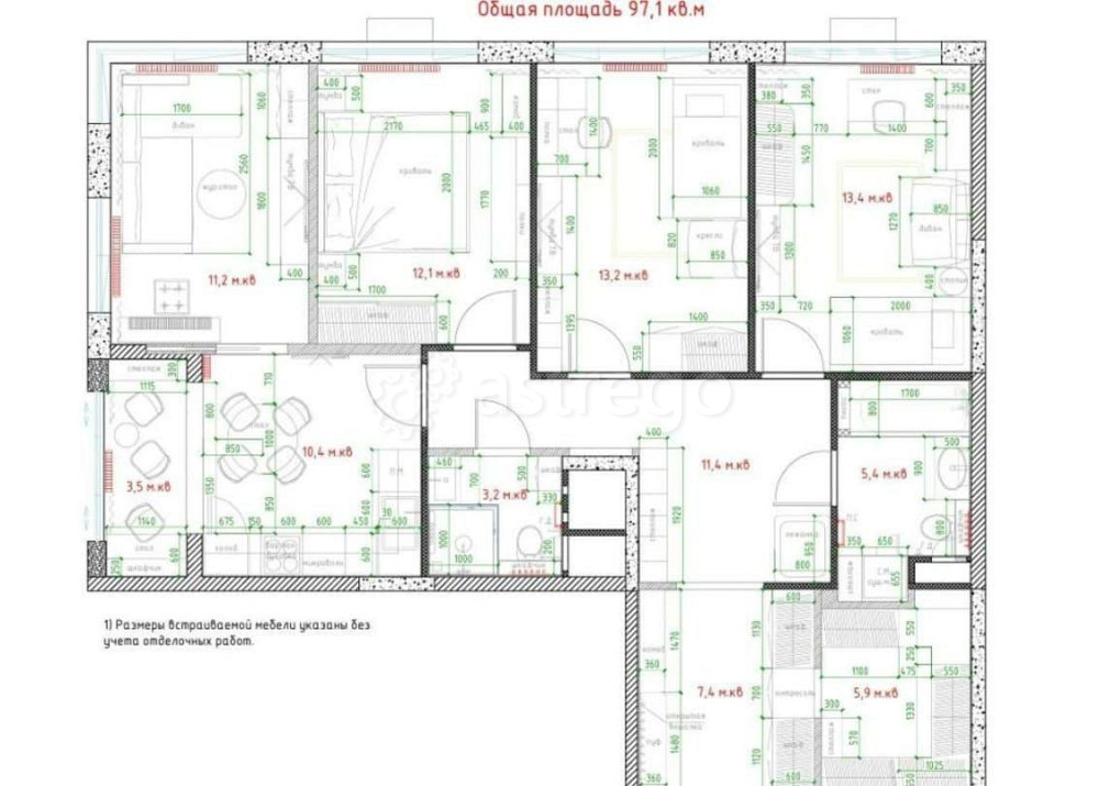 4-комн. квартира, 97.1 м2, 20/26 эт. Москва - изображение 1