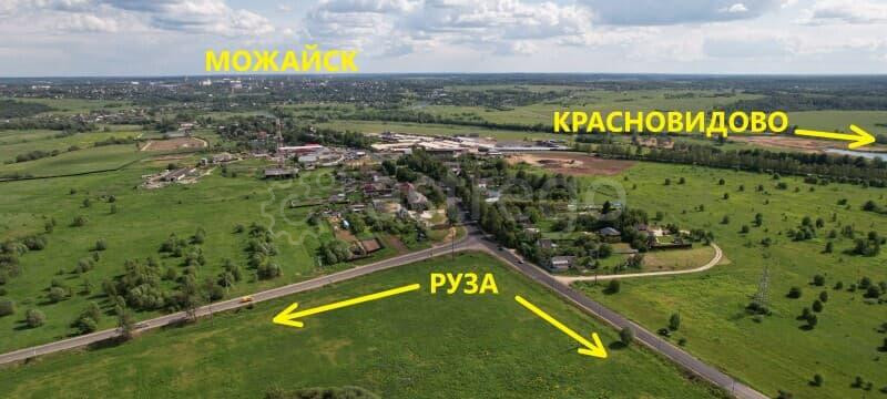 Земельный участок, 10 га Можайск - изображение 2