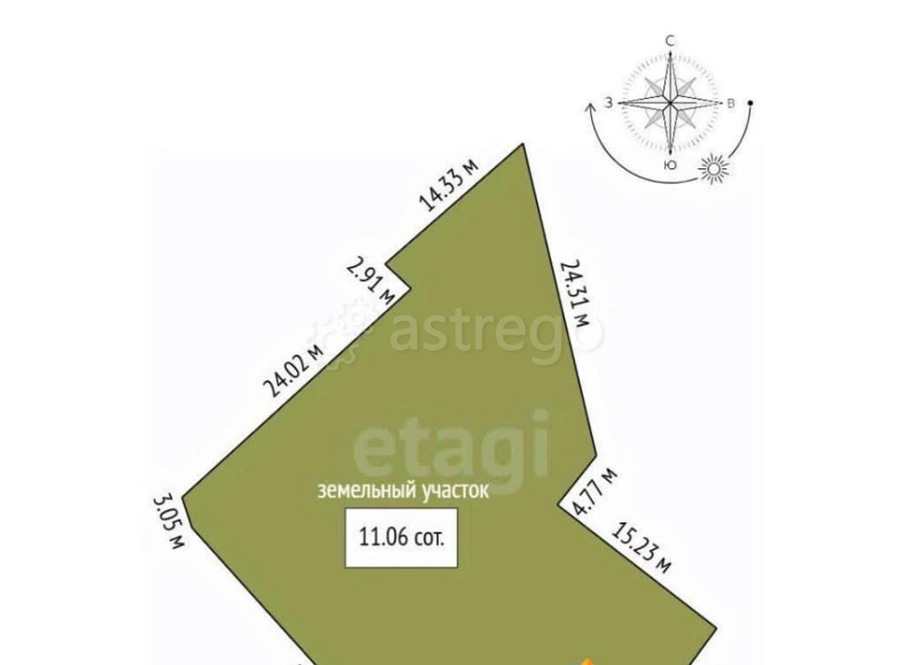 Склад, 655 м2 Стрелецкое - изображение 3