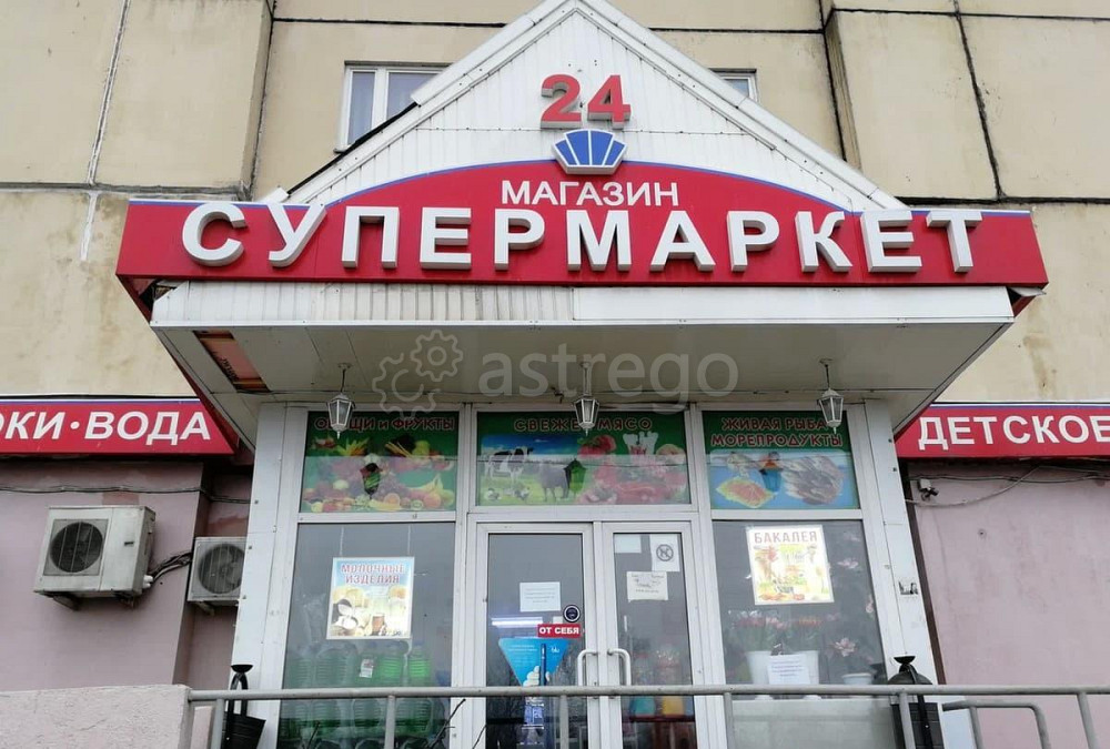 Свободного назначения, 207.6 м2 Москва - изображение 1