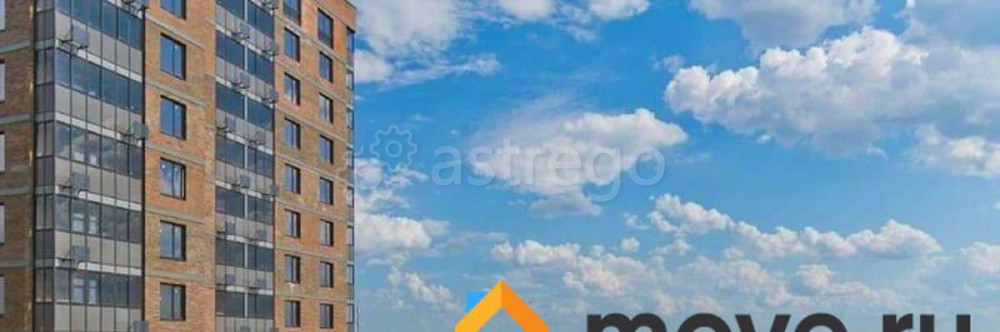 Студия, 28.85 м2, 7/12 эт. Домодедово - изображение 5