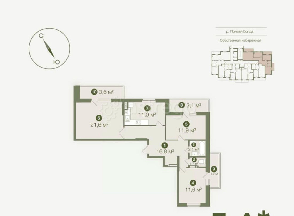 3-комн. квартира, 85.6 м2, 14/19 эт. Астрахань - изображение 1
