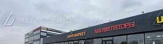 Производственное, 450 м2 Химки