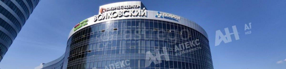 Свободного назначения, 272 м2 Мытищи - изображение 3