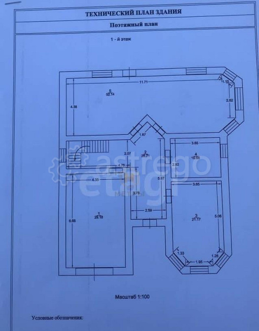 Коттедж, 275 м2, 15 соток, 2 эт. Разумное - изображение 10