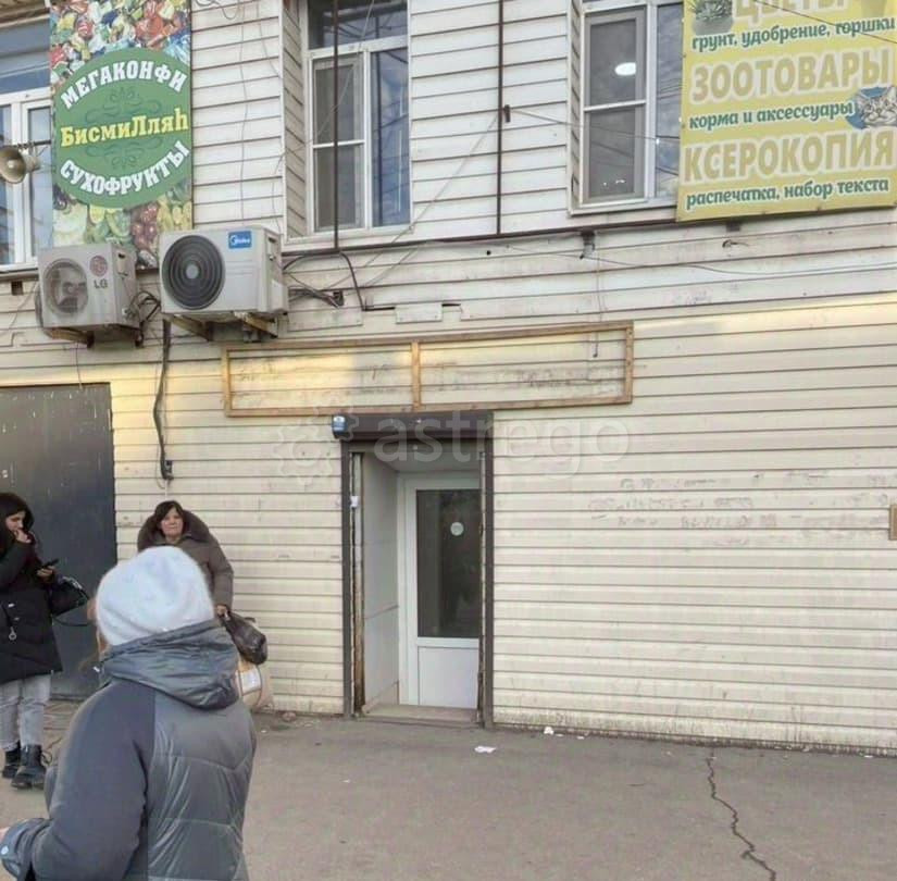 Торговое помещение, 18 м2 Астрахань - изображение 1