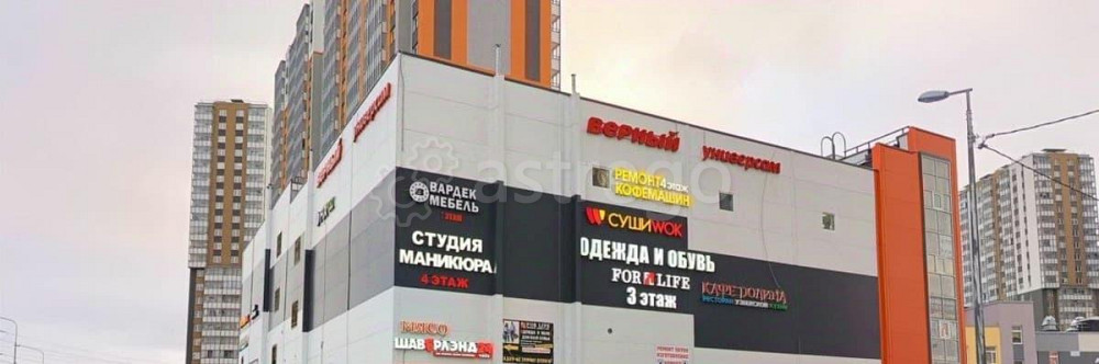 Свободного назначения, 870 м2 Санкт-Петербург - изображение 4