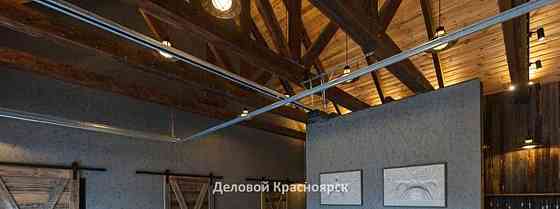 Офис, 586 м2 Красноярск