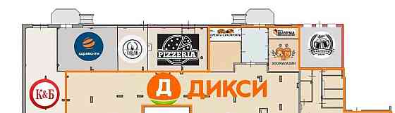 Торговое помещение, 20 м2 Балашиха