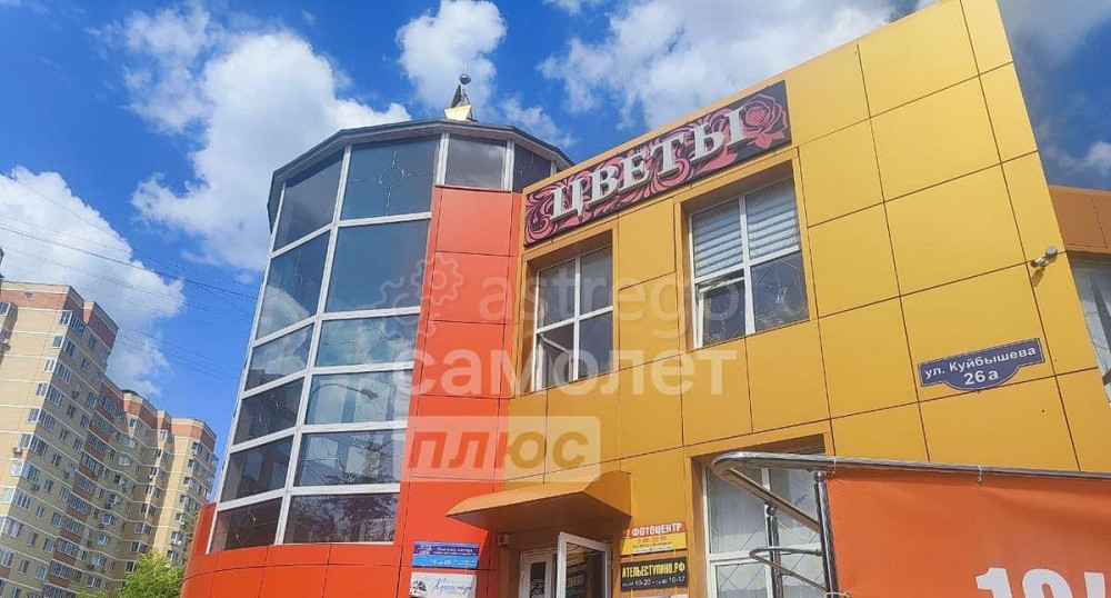 Свободного назначения, 20 м2 Ступино - изображение 2