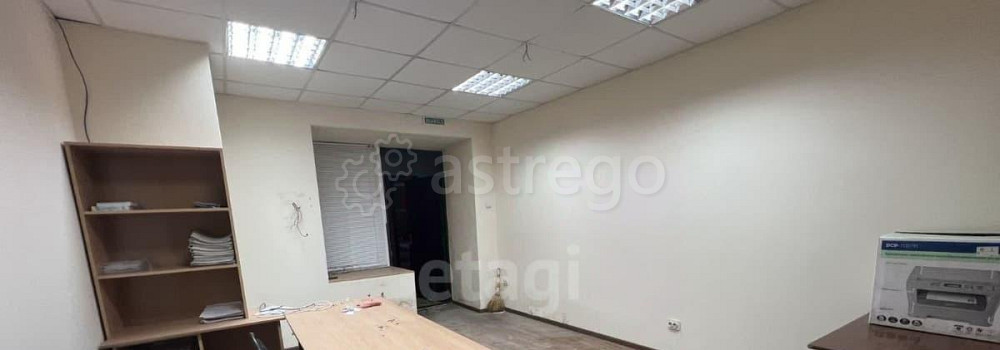 Офис, 38.6 м2 Белгород - изображение 5