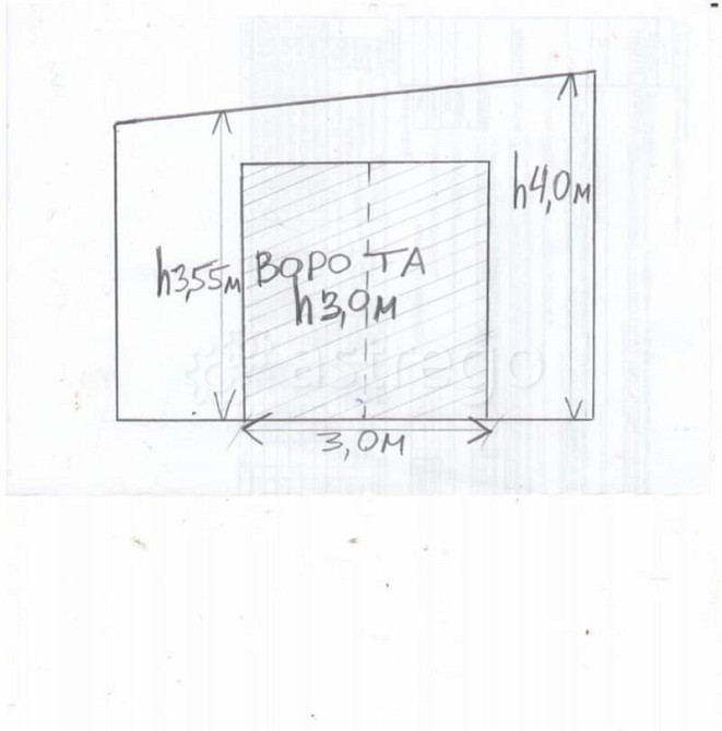 Склад, 25 м2 Белгород - изображение 3