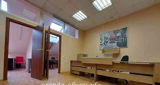 Офис, 48 м2 Уфа