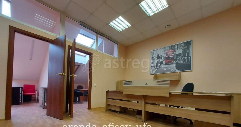 Офис, 48 м2 Уфа - изображение 3
