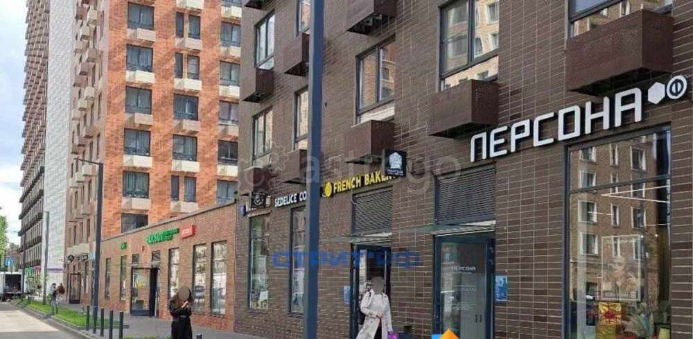 Готовый бизнес, 251.7 м2 Москва - изображение 1