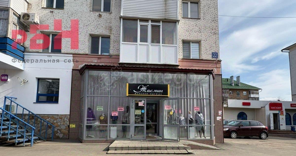 Торговое помещение, 69 м2 Нефтекамск - изображение 1