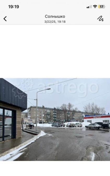 Торговое помещение, 55.8 м2 Бирск - изображение 5