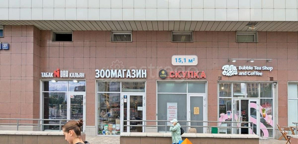 Готовый бизнес, 15.1 м2 Москва - изображение 7