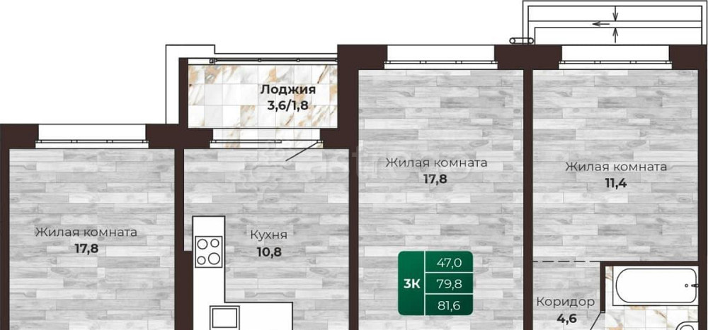 3-комн. квартира, 81.6 м2, 4/16 эт. Барнаул - изображение 1
