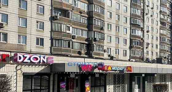 Готовый бизнес, 128.4 м2 Москва